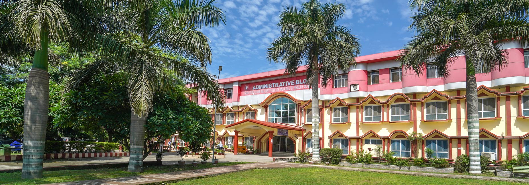 Shri Guru Ram Rai Medical College Dehradun (SGRRMC Dehradun