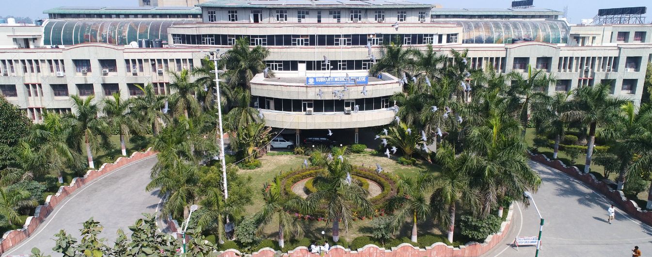 Subharti Medical College​