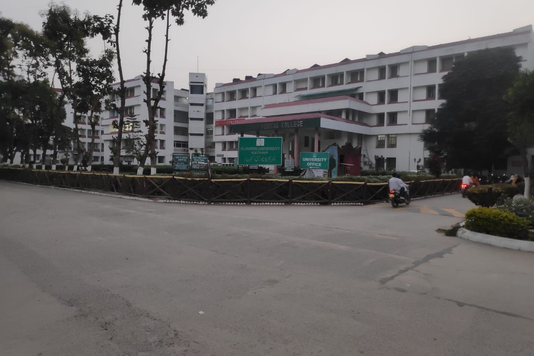 Katihar Medical College & Hospital