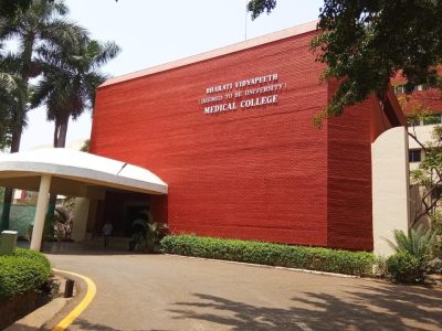 Bharati Vidyapeeth Medical College (BVMC) Pune